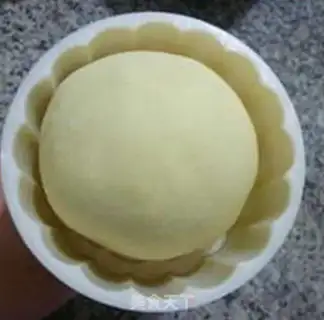 Make Red bean pie step 10