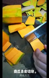 Make Pumpkin step 0