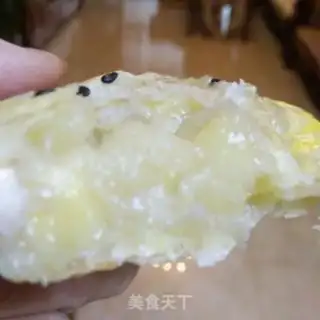 Make Banana pie with a hand grab step 13