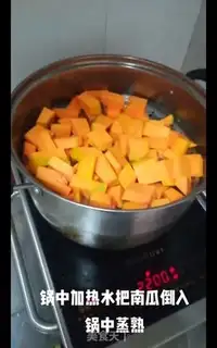 Make Pumpkin step 1