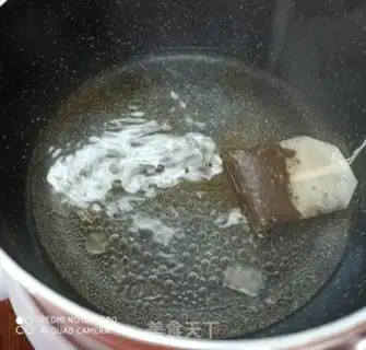 Make Milk, red tea, cassava round step 1