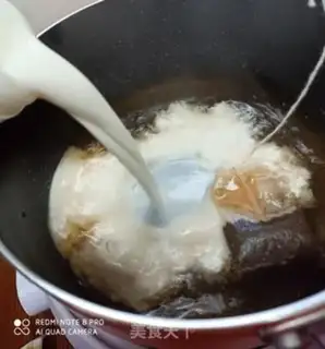 Make Milk, red tea, cassava round step 2
