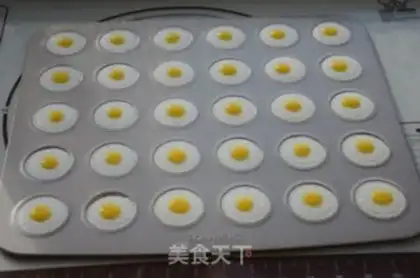 Make Scrambled egg soybeans step 11