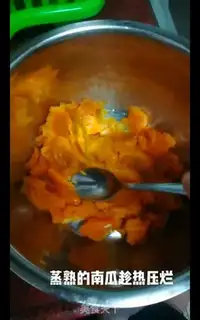 Make Pumpkin step 2