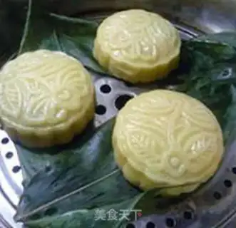 Make Red bean pie step 13
