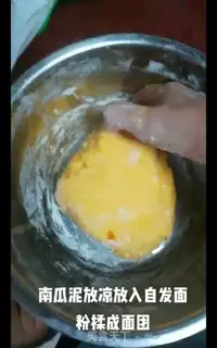 Make Pumpkin step 3