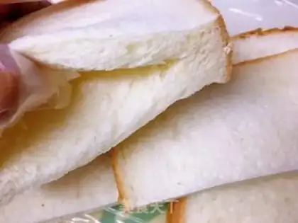 Make A simple and delicious sandwich step 0