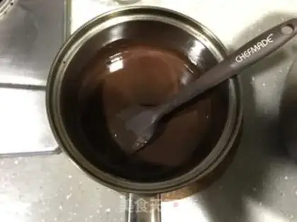 Make Chocolate Gollum Hoff cake step 1