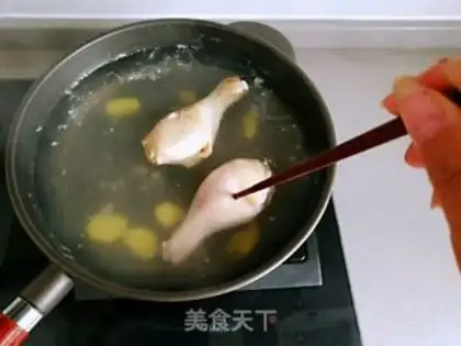 Make Mouth chicken step 0