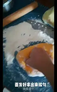 Make Pumpkin step 5