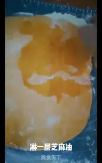 Make Pumpkin step 7