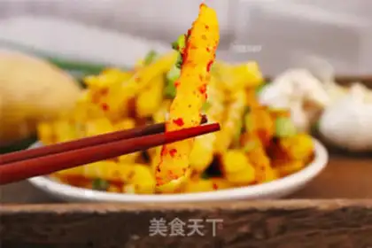 Make Mouth chicken step 2