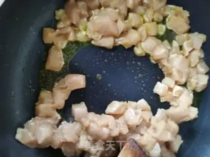 Make Soybeans, fried chicken step 6