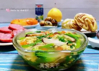 Make Frou soup step 13