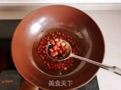 Make Mouth chicken step 4