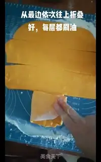 Make Pumpkin step 10