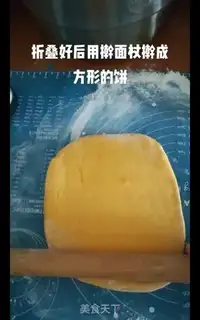 Make Pumpkin step 11