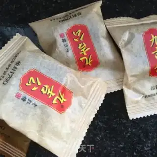Make Red sugar rice step 1