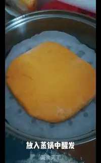 Make Pumpkin step 12