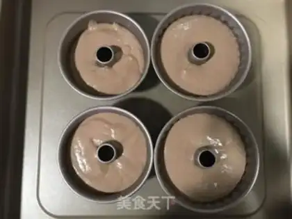 Make Chocolate Gollum Hoff cake step 8