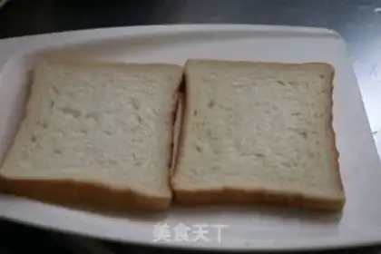 Make Blueberry sauce toast step 0