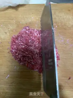 Make Fries step 0