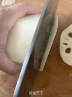 Make Fries step 1
