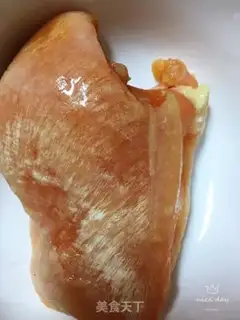 Make Chicken lunch step 0