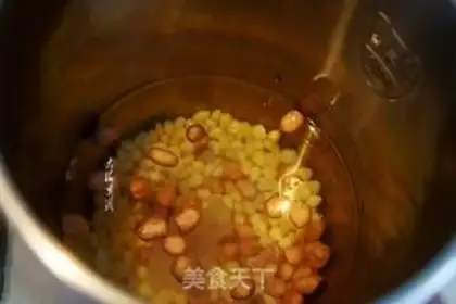 Make Peanut corn step 3