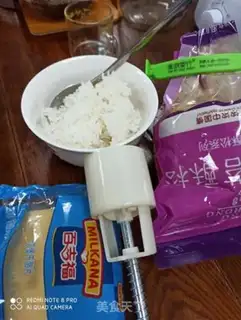 Make Meat pine cheese step 0