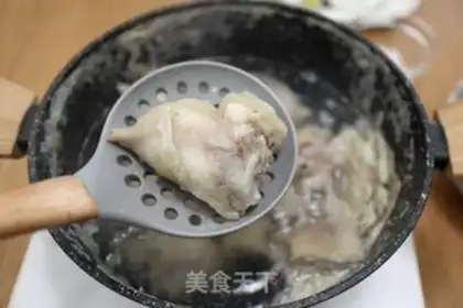 Make Red pig hoof step 1