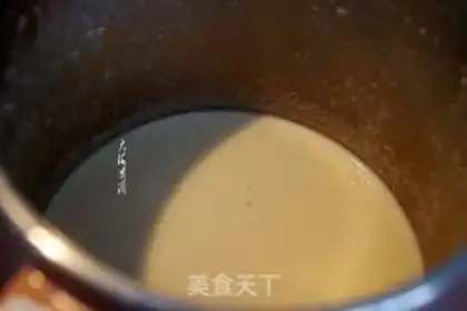Make Onion noodles step 0