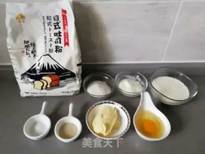 Make Mini toast step 0
