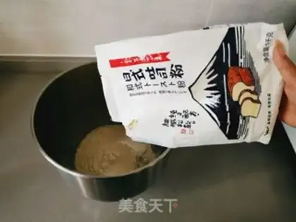 Make Mini toast step 1