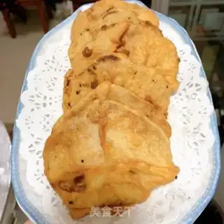 Make Fries step 7