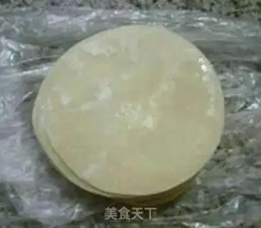 Make Bring the bean pot sticker step 0