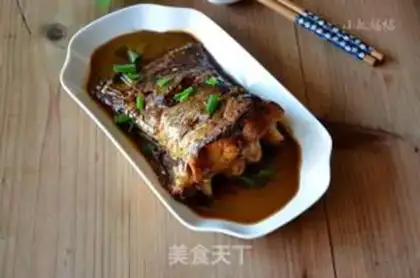 Make Red-burned fish row step 6