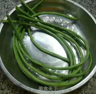 Make Bring the bean pot sticker step 2