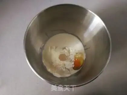 Make Mini toast step 2