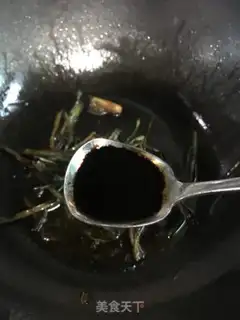Make Onion noodles step 5