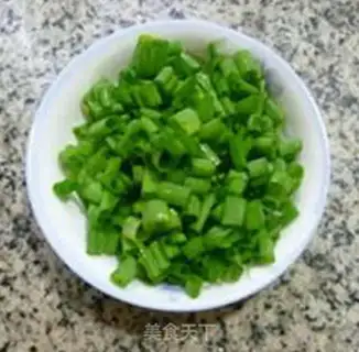 Make Bring the bean pot sticker step 3