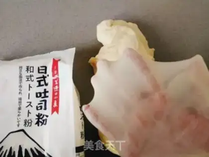 Make Mini toast step 3