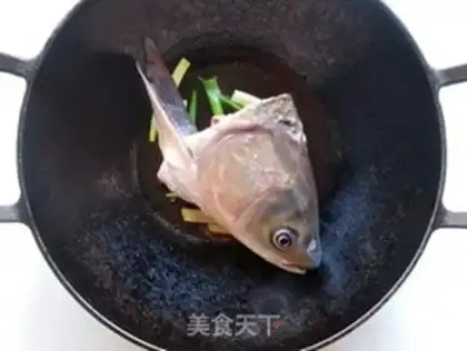 Make Fish head soup step 2
