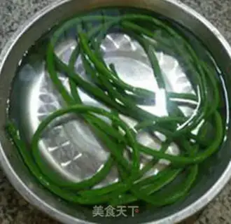 Make Bring the bean pot sticker step 5