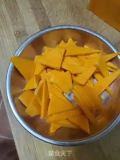 Make Pumpkin milk step 0
