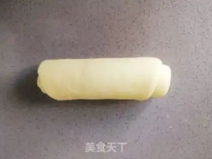 Make Mini toast step 6