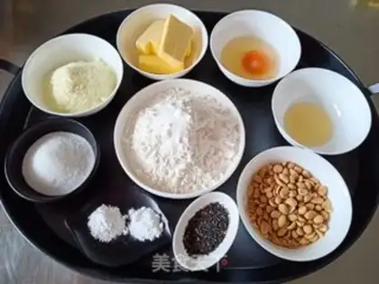 Make Peanut souffle step 0