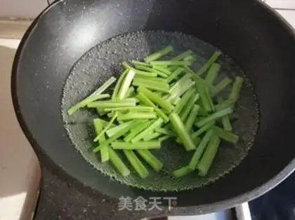 Make Potato cheese celery step 1