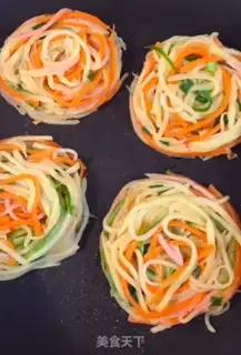 Make Vegetable pie step 3