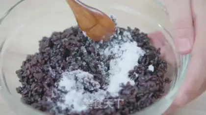 Make Double rice cake step 4